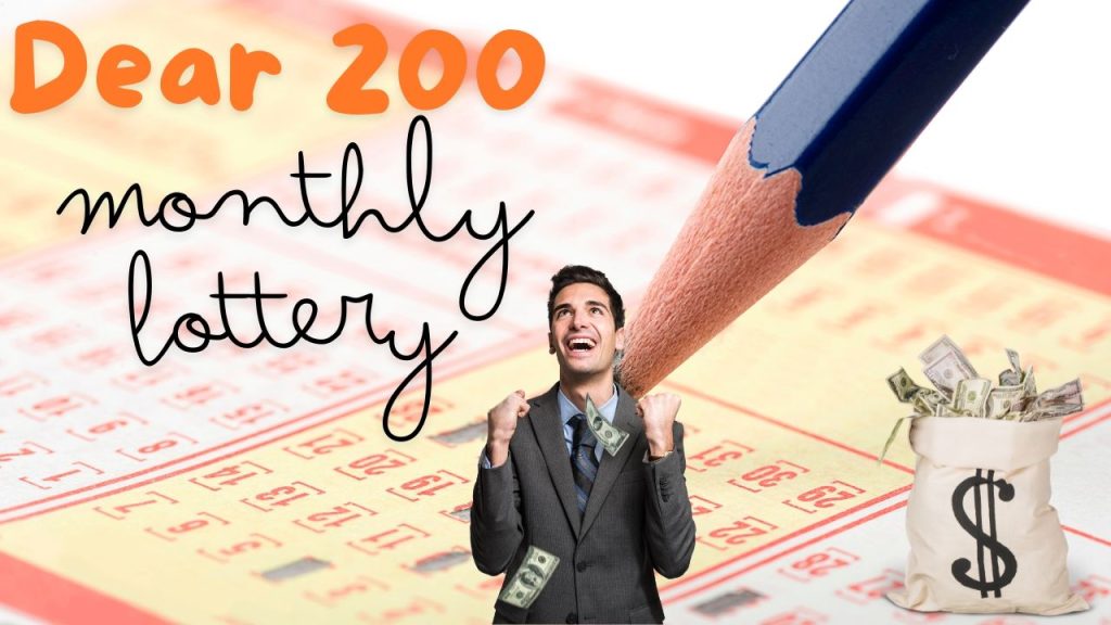 dear 200 monthly lottery at lotto india