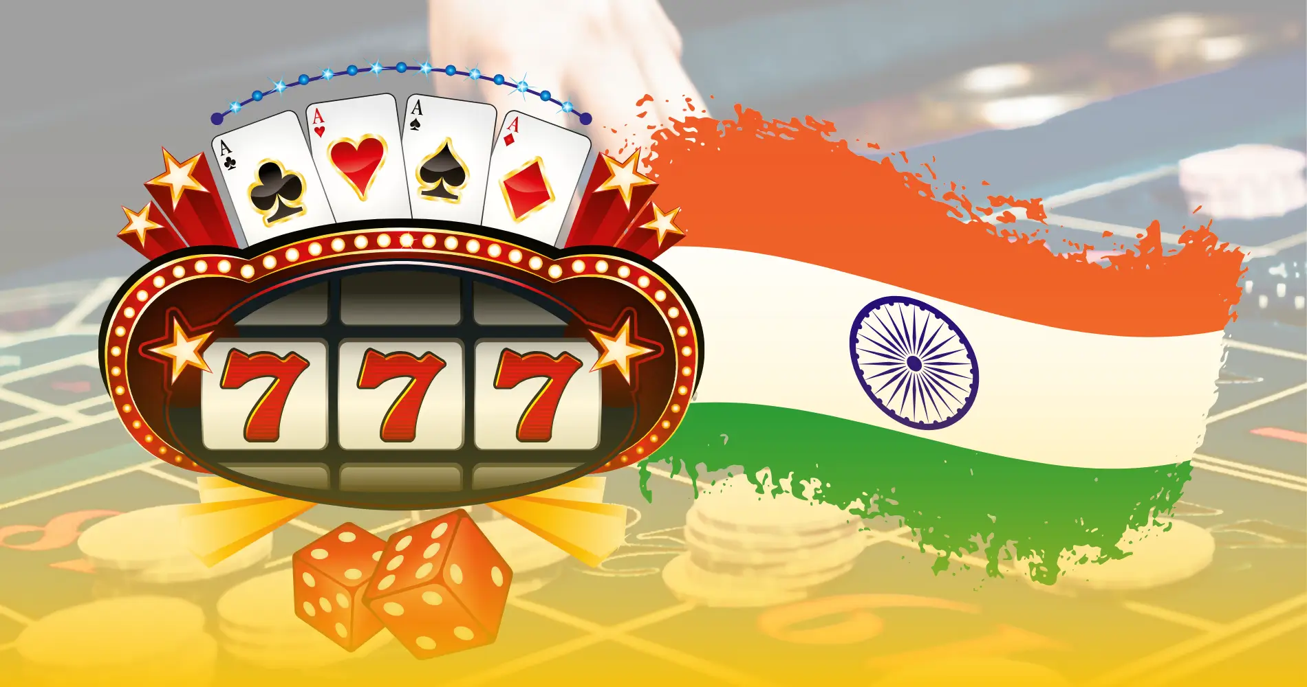 Play India Lottery