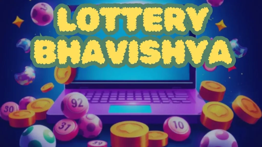 lottery bhavishya